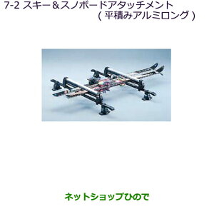 iOH RVRXL[Xm[{[hA^b`g(ς݃A~O)i MZ532281yGA4Wz7-2