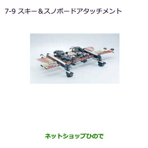 iOH RVRXL[Xm[{[hA^b`gi MZ533004yGA4Wz7-9