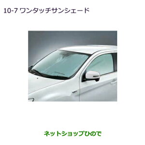 iOH RVR^b`TVF[hi MZ518071yGA4Wz10-7