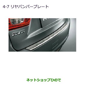 iOH RVRop[v[gi MZ574622yGA4Wz4-7