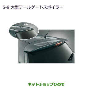 ^Zi@iOH RVR^e[Q[gX|C[NX^[OVo[^bNi MZ574725yGA4Wz5-9