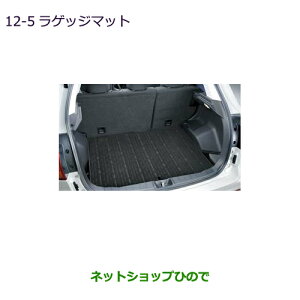 ^Zi@iOH RVRQbW}bg(OWA[)TChgCbhpJo[ti MZ514126yGA4Wz12-5-1