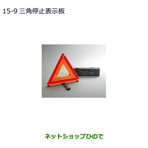 iOH RVROp~\i MZ611103yGA4Wz15-9