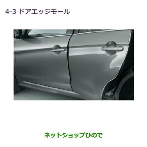 iOH RVRhAGbW[i MZ536196yGA4Wz4-3