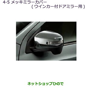 iOH RVRbL~[Jo[(ECJ[thA~[p)i MZ569766yGA4Wz4-5