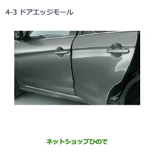 iOH RVRhAGbW[i MZ536196yGA4Wz4-3