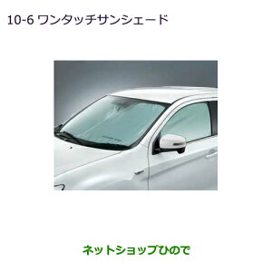 iOH RVR^b`TVF[hi MZ518071yGA4Wz10-6