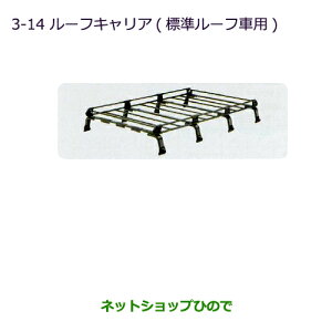 ^Zi@iOH ^E{bNX[tLA(W[tԗp)i MZ533037yDS64Wz3-14