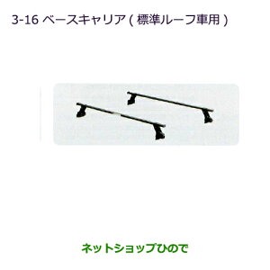 ^Zi@iOH ^E{bNXx[XLA(W[tԗp)i MZ533039yDS64Wz3-16