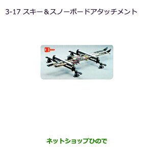 iOH ^E{bNXXL[Xm[{[hA^b`gi MZ535001yDS64Wz3-17