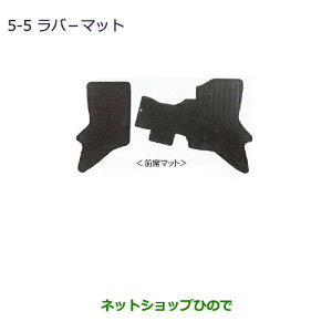 ^Zi@iOH ^E{bNXo[}bgmMT/̎V[gpni MZ511871yDS64Wz5-5