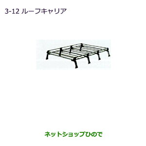 ^Zi@iOH ^E{bNX[tLAi MZ533074yDS17Wz3-12