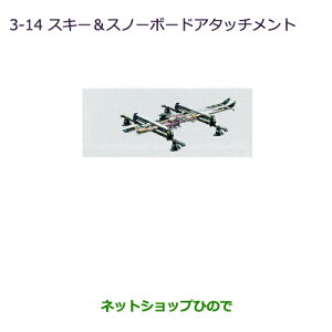 iOH ^E{bNXXL[Xm[{[hA^b`gi MZ535001yDS17Wz3-14