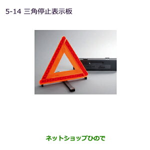 iOH T[J[SOp~\i MZ611103yCVAY12 CVJY12 CVY12 CVZNY12z5-14
