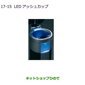 iOH AEg_[ PHEVLEDAbVJbvi MZ520635yGG3Wz17-15