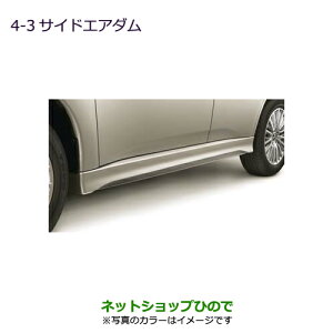 ^ZiiOH AEg_[PHEVTChGA_@NH[cuE^bNi MZ576746yGG3Wz4-3