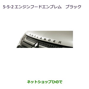 iOH AEg_[PHEVGWt[hGu(ubN)i MZ553142yGG3Wz5-5-2