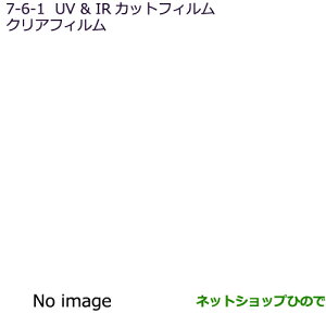 iOH AEg_[ PHEVUVEIRJbgtB NAtBi MZ518887yGG3Wz7-6-1