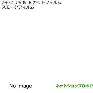 iOH AEg_[ PHEVUVEIRJbgtB X[NtBi MZ518888yGG3Wz7-6-2