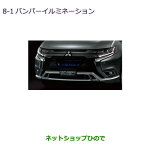 iOH AEg_[ PHEVop[C~l[Vi MZ590868yGG3Wz8-1