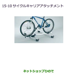 iOH AEg_[ MITSUBISHI OUTLANDERTCNLAA^b`g [t[tԗpi MZ5330033yGF7W GF8Wz15-10