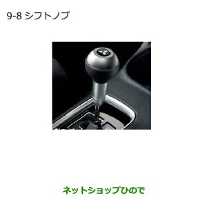 iOH AEg_[ MITSUBISHI OUTLANDERVtgmui MZ527593yGF7W GF8Wz9-8