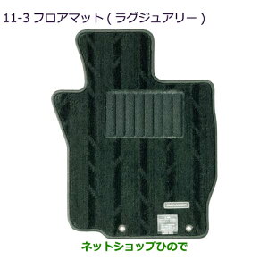 iOH AEg_[ MITSUBISHI OUTLANDERtA}bg(OWA[)i MZ511848yGF7W GF8Wz11-3