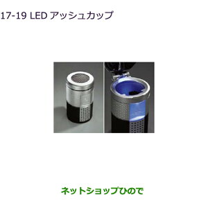 iOH AEg_[ MITSUBISHI OUTLANDERLEDAbVJbvi MZ520635yGF7W GF8Wz17-19