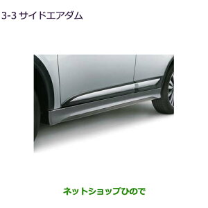 ^ZiiOH AEg_[ MITSUBISHI OUTLANDERTChGA_i MZ576740yGF7W GF8Wz3-2