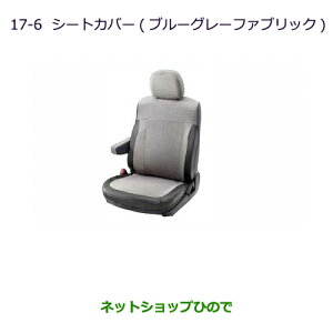 iOH fJD:5V[gJo[(u[O[t@ubN/7l)i MZ501736yCV1W CV2W CV4W CV5Wz17-6