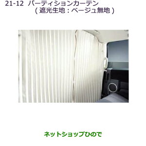 iOH fJD:5p[eBVJ[e(ՌnFx[Wn)m^Cv2ni MZ518853yCV1W CV2W CV4W CV5Wz21-12