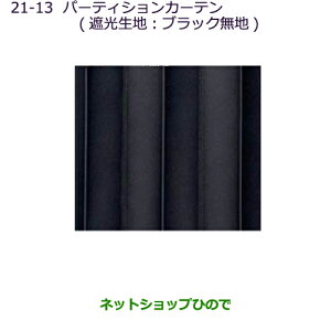 iOH fJD:5p[eBVJ[e(ՌnFubNn)^Cv1i MZ518846yCV1W CV2W CV4W CV5Wz21-13