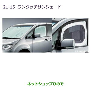 iOH fJD:5^b`TVF[hi MZ518064yCV1W CV2W CV4W CV5Wz21-15
