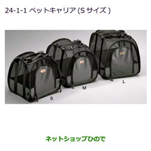 iOH fJD:5ybgLA(STCY)i MZ523175yCV1W CV2W CV4W CV5Wz24-1-1