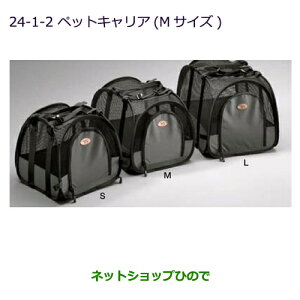 iOH fJD:5ybgLA(MTCY)i MZ523176yCV1W CV2W CV4W CV5Wz24-1-2