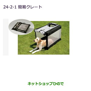 iOH fJD:5ȈՃN[gi MZ523178yCV1W CV2W CV4W CV5Wz24-2-1