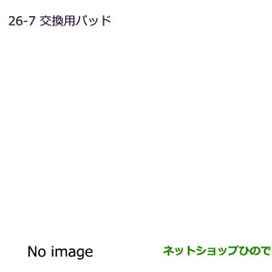 iOH fJD:5pICpbhi MZ600223yCV1W CV2W CV4W CV5Wz26-7