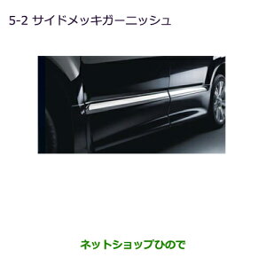 iOH fJD:5TChbLK[jbVi MZ575876yCV1W CV2W CV4W CV5Wz5-2