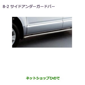 ^Zi@iOH fJD:5TChA_[K[ho[i MZ575916yCV1W CV2W CV4W CV5Wz8-2