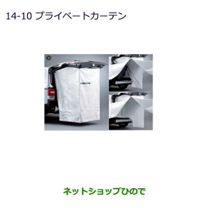iOH fJD:5vCx[gJ[ei MZ521877yCV1W CV2W CV4W CV5Wz14-10