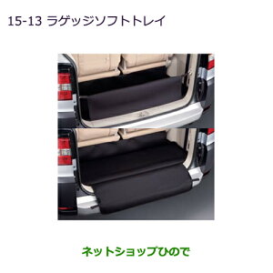 ^Zi@iOH fJD:5QbW\tggCi MZ522735yCV1W CV2W CV4W CV5Wz15-13