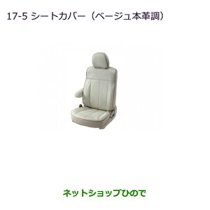 iOH fJD:5V[gJo[(x[W{v)8l菃i MZ501729yCV1W CV2W CV4W CV5Wz17-5