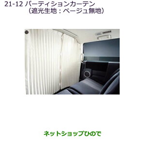 iOH fJD:5p[eBVJ[e(ՌnFx[Wn)m^Cv1ni MZ518851yCV1W CV2W CV4W CV5Wz21-12