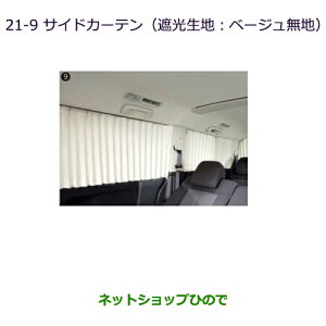 ^Zi@iOH fJD:5TChJ[e(ՌnFx[Wn)i MZ518850yCV1W CV2W CV4W CV5Wz21-9