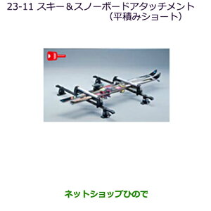 iOH fJD:5XL[Xm[{[hA^b`g(ς݃V[g)i MZ532284yCV1W CV2W CV4W CV5Wz23-11