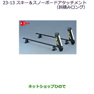 iOH fJD:5XL[Xm[{[hA^b`g(ΐς݃O)i MZ532283yCV1W CV2W CV4W CV5Wz23-13