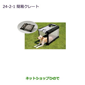 iOH fJD:5ȈՃN[gi MZ523178yCV1W CV2W CV4W CV5Wz24-2-1