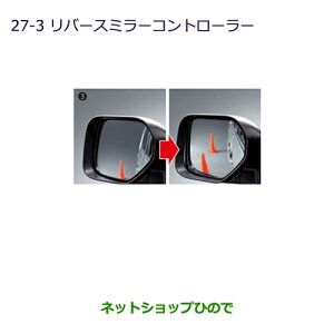 iOH fJD:5o[X~[Rg[[i MZ604763yCV1W CV2W CV4W CV5Wz27-3