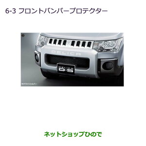 ^Zi@iOH fJD:5tgop[veN^[ _ChubN}CJi MZ576252yCV1W CV2W CV4W CV5Wz6-3