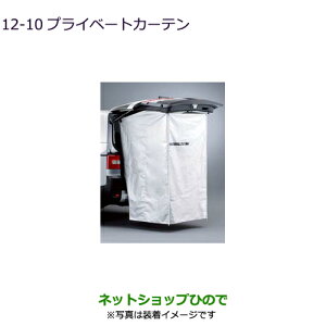 iOH fJD:5vCx[gJ[ei MZ521877yCV1W CV5Wz12-10